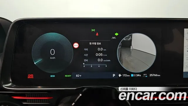 Hyundai Ioniq6 Long Range AWD — Фото автомобиля 6