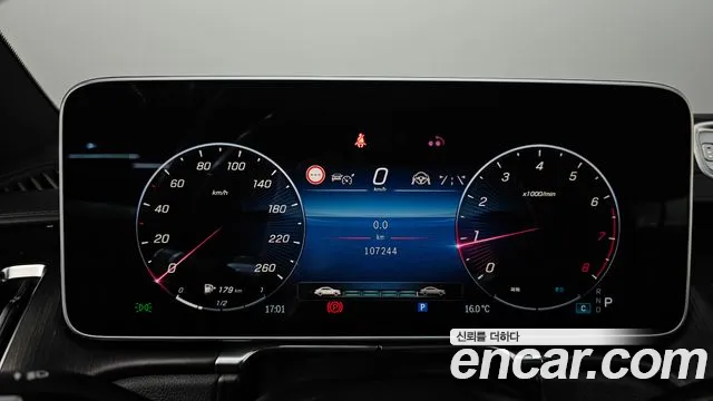 Mercedes-Benz S-Class W223 — Фото автомобиля 11
