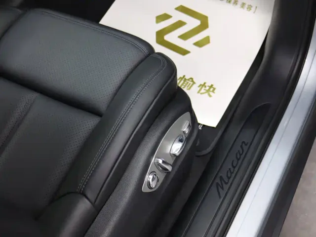Porsche Macan — Фото автомобиля 24