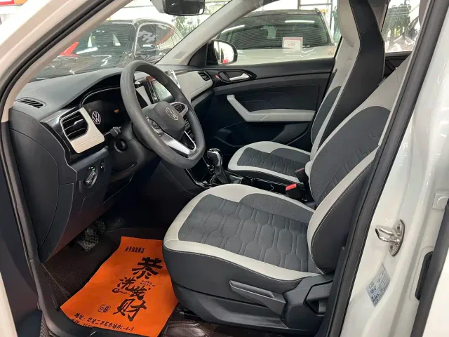 Volkswagen Tharu — Фото автомобиля 4