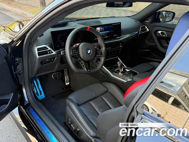 BMW M2 G87 — Фото автомобиля 12