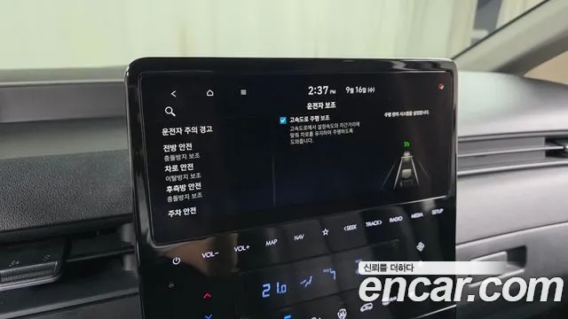 Hyundai Staria — Фото автомобиля 21