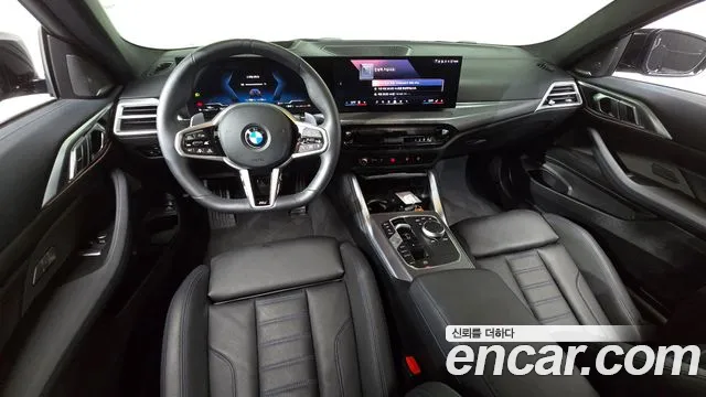 BMW 4-Series 4 серия (G22) 420i M Sport Pro Купе — Фото автомобиля 7