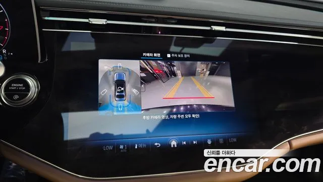 Mercedes-Benz E-Class E-класс W214 — Фото автомобиля 16