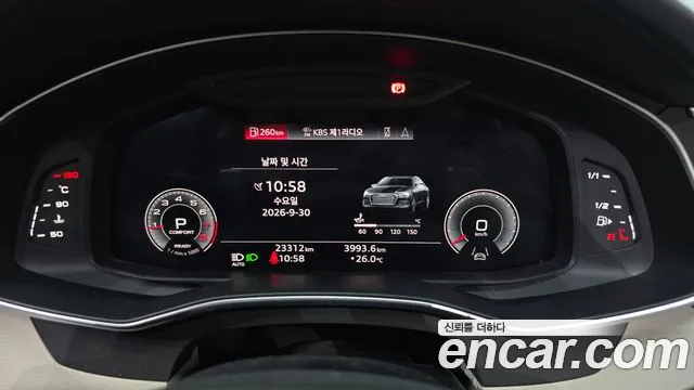 Audi A6 C8 — Фото автомобиля 8