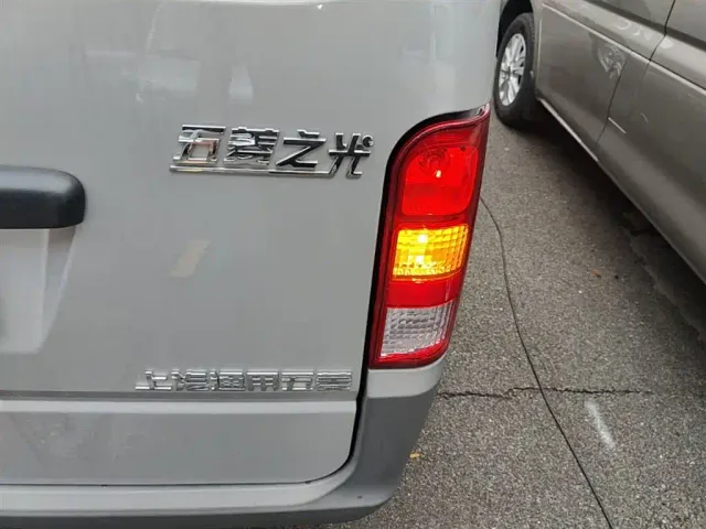 Wuling Zhiguang — Фото автомобиля 7