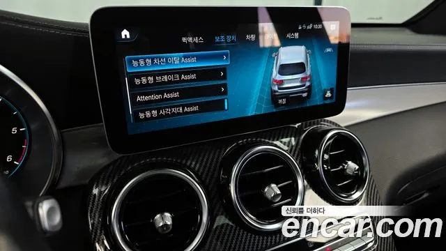 Mercedes-Benz GLC-Class GLC-класс X253 — Фото автомобиля 16