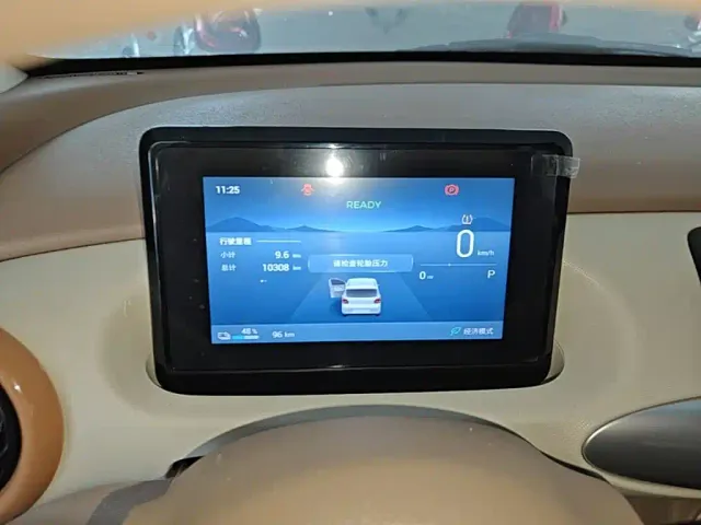 Wuling Hongguang Mini EV — Фото автомобиля 7