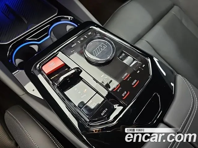 BMW M5 G90 — Фото автомобиля 7