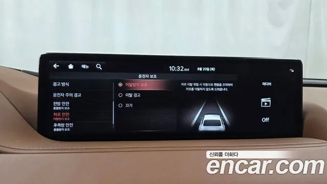 Genesis G80 Бензин 2.5 турбо AWD — Фото автомобиля 30