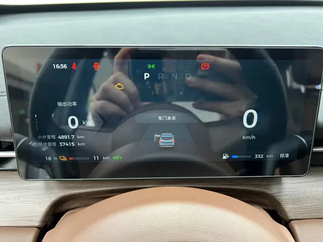 Wuling Starlight S — Фото автомобиля 26