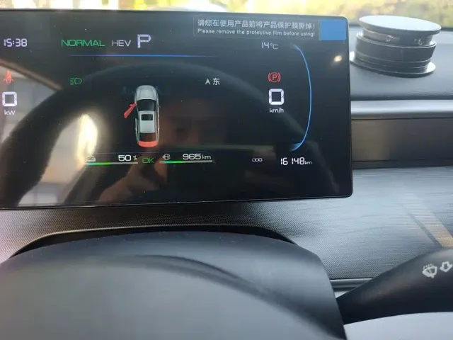 BYD Seal 05 DM-i — Фото автомобиля 8