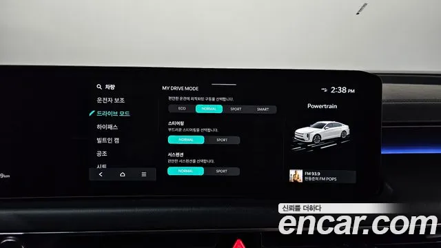 Kia K8 The New K8 2.5 Бензин 2WD — Фото автомобиля 28