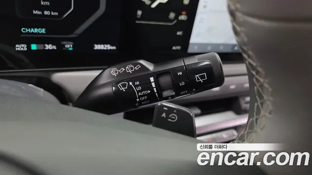 Kia EV3 Standard 2WD — Фото автомобиля 19
