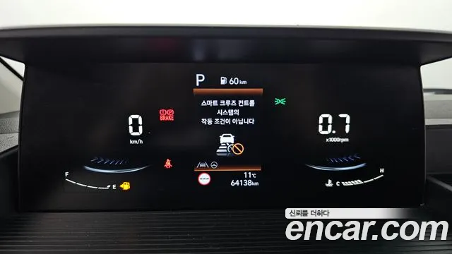 Hyundai Staria — Фото автомобиля 11