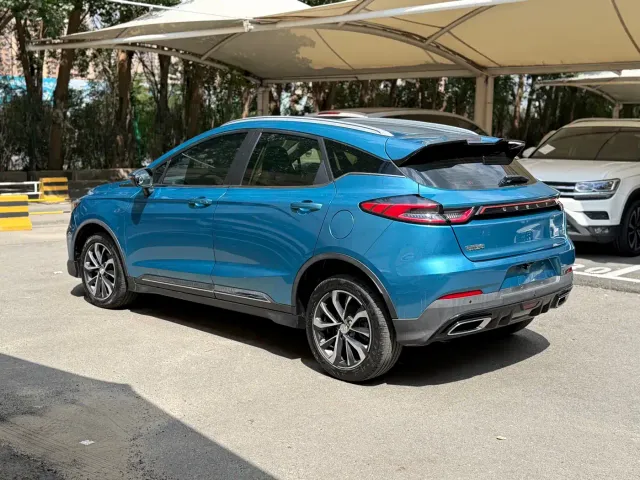 Geely Emgrand S — Фото автомобиля 5