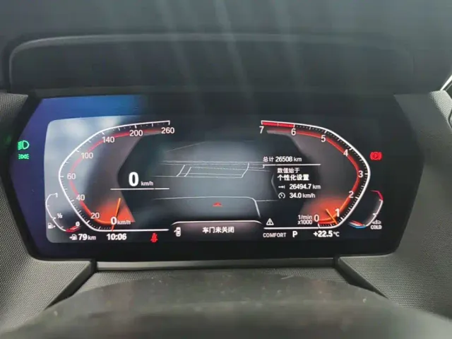 BMW 2 Series — Фото автомобиля 11