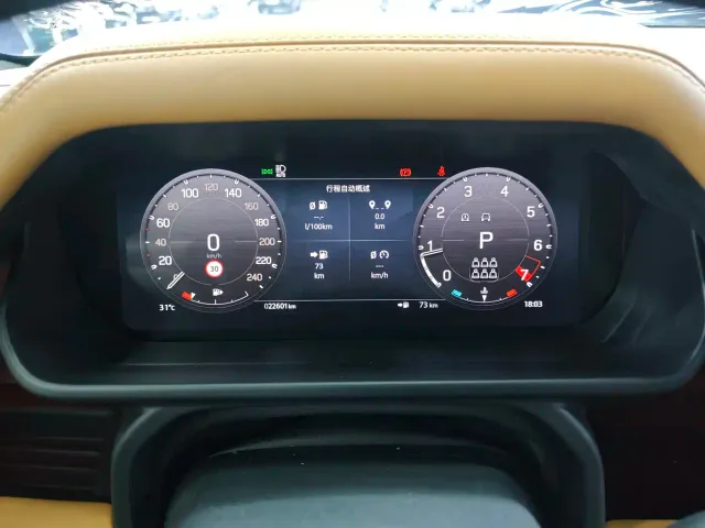 Land Rover Defender — Фото автомобиля 13