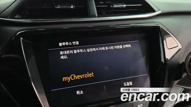 ChevroletGMDaewoo Trailblazer Trailblazer 1.3 турбо 4WD — Фото автомобиля 26