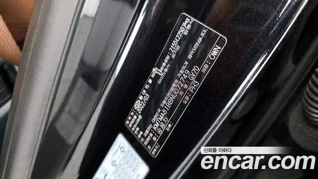 Genesis GV70 — Фото автомобиля 28