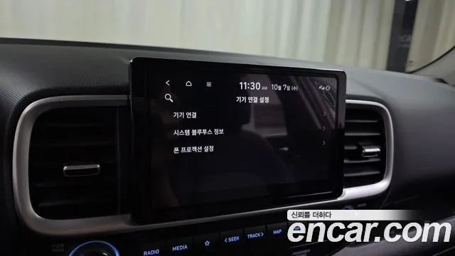 Hyundai Venue — Фото автомобиля 21