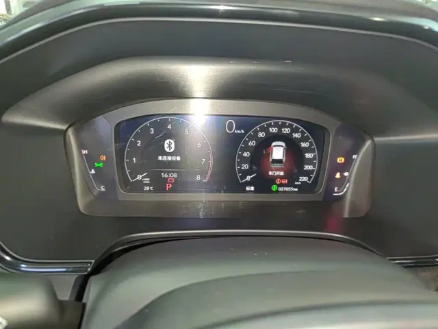 Honda Breeze — Фото автомобиля 11