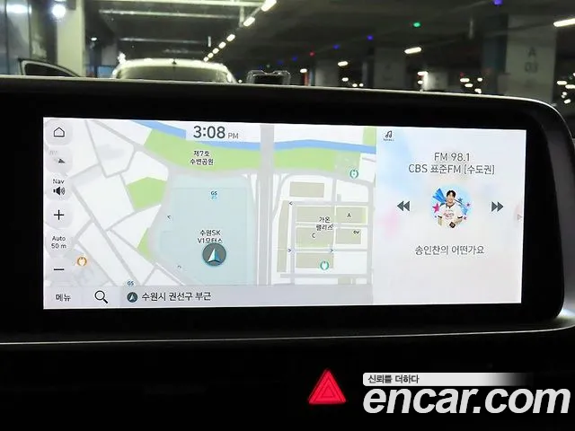 Hyundai Ioniq 6 — Фото автомобиля 15