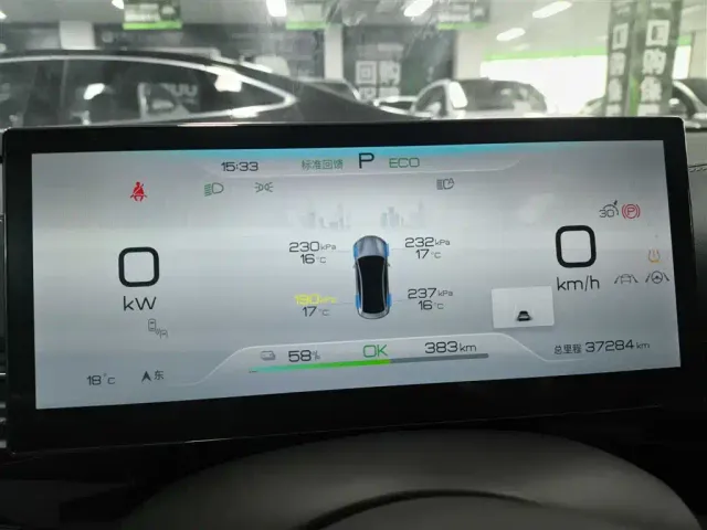 BYD Seal — Фото автомобиля 11
