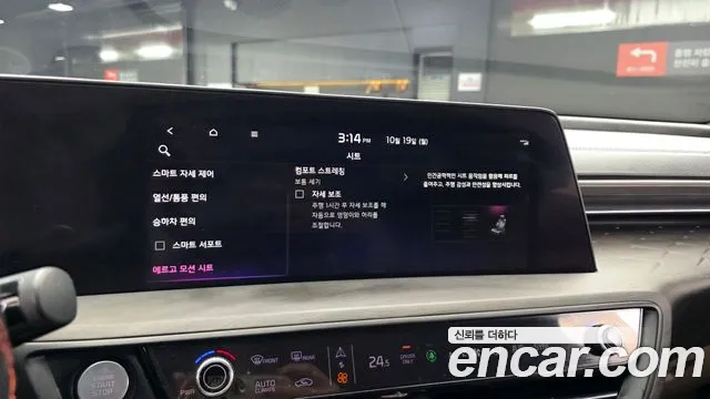 Kia K8 Hybrid — Фото автомобиля 22