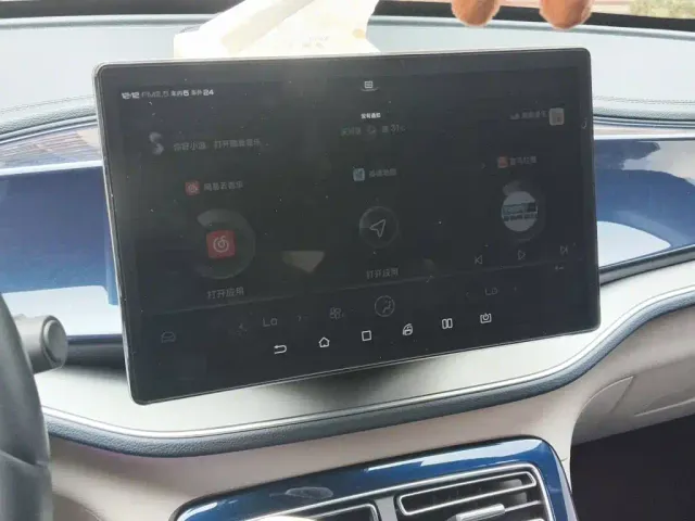 BYD Qin PLUS — Фото автомобиля 9