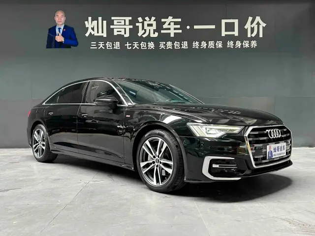 Audi A6L — Фото автомобиля 5