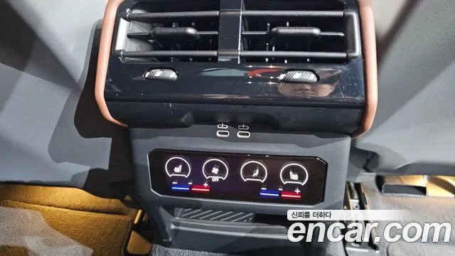 BMW 5-Series 5 серия (G60) 530i xDrive M Sport — Фото автомобиля 28
