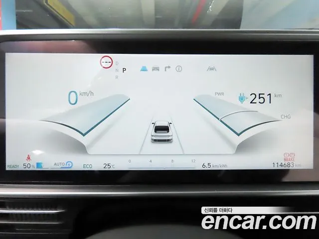 Hyundai Ioniq 6 — Фото автомобиля 8