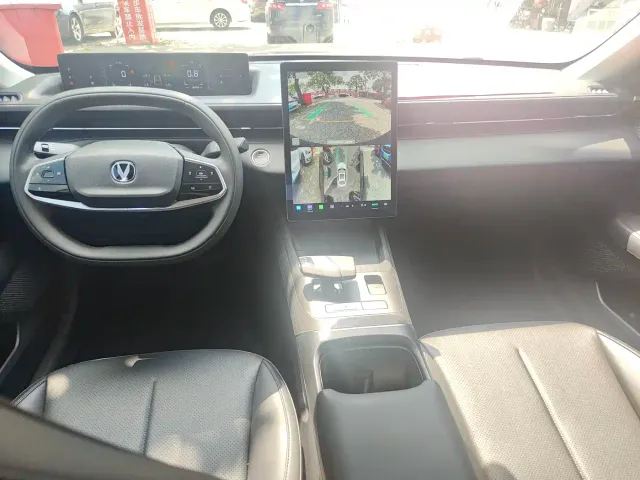 Changan Lamore — Фото автомобиля 6
