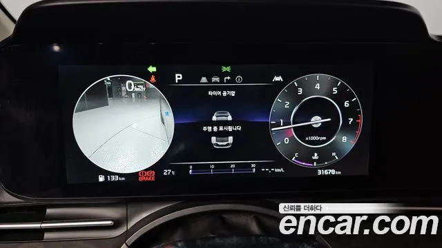 Kia Canival Carnival 4 поколение Бензин 9 мест Prestige — Фото автомобиля 8