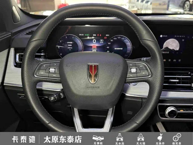 Hongqi HS5 — Фото автомобиля 23