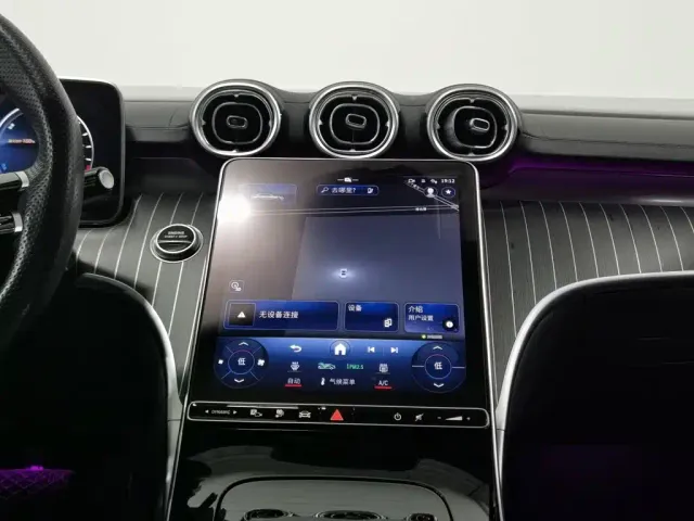 Mercedes-Benz C-Class — Фото автомобиля 12