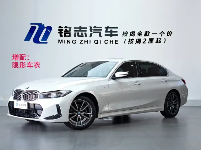 Фотография автомобиля — BMW 3 Series