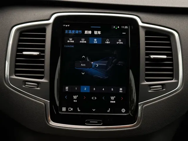 Volvo XC90 — Фото автомобиля 19