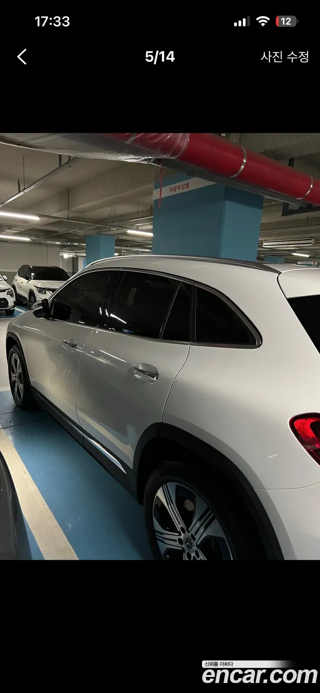 Mercedes-Benz EQA H243 — Фото автомобиля 6