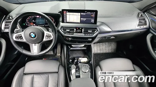BMW X4 xDrive20i M Sport Pro — Фото автомобиля 7