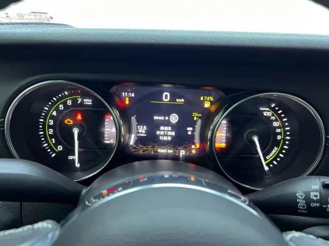 Jeep Wrangler 4xe — Фото автомобиля 21
