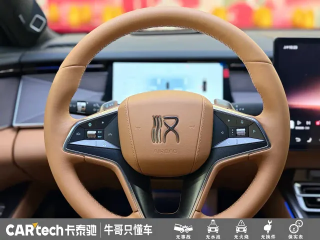 BYD Han L — Фото автомобиля 14