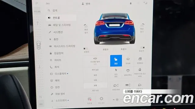 Tesla Model X — Фото автомобиля 26