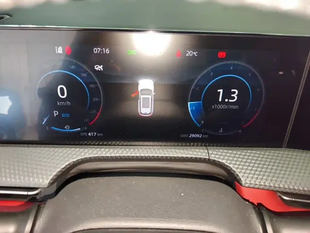 Changan CS75 Plus — Фото автомобиля 11