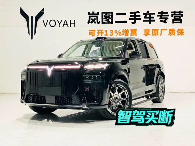 Фотография автомобиля — Voyah Taishan 8