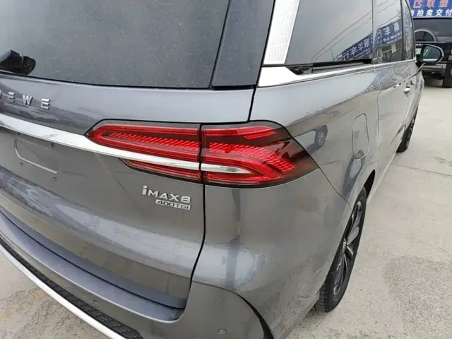 Roewe iMAX8 — Фото автомобиля 7