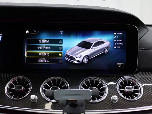 Mercedes-Benz E-Class AMG — Фото автомобиля 16