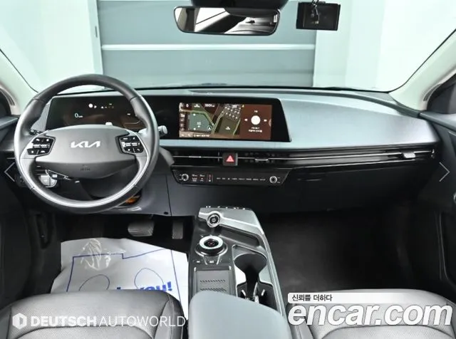 Kia EV6 — Фото автомобиля 7