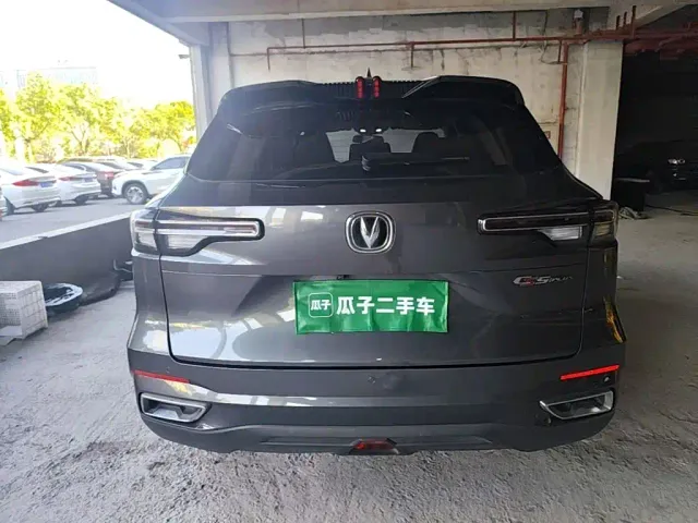 Changan CS55 Plus — Фото автомобиля 5